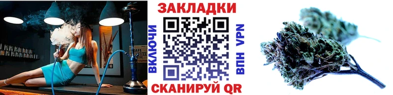 Продажа наркотиков Киренск ГАШ Меф мяу мяу