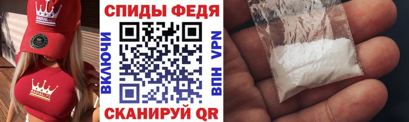 АМФ Premium Киренск