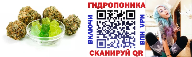 Печенье с ТГК марихуана  Киренск 