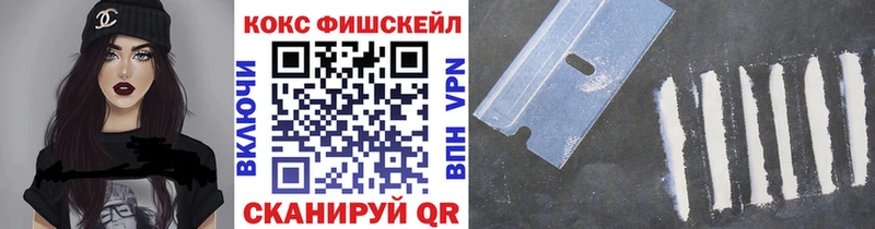 COCAIN 98%  Киренск 