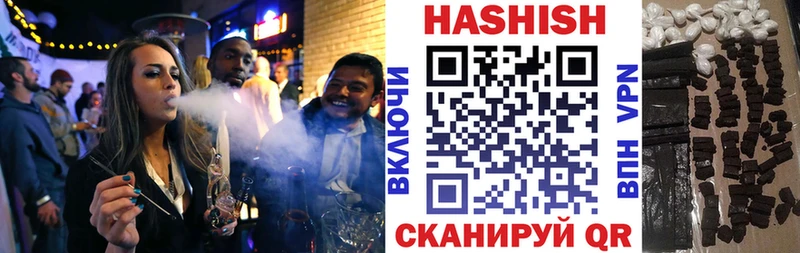 MEGA зеркало Киренск ГАШ хэш