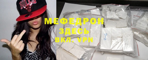 винт Белоозёрский