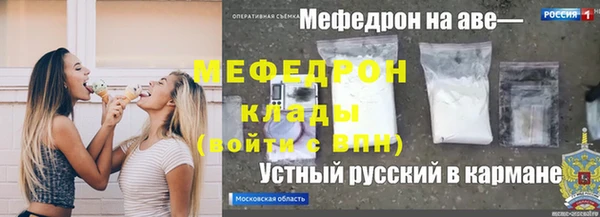 не бодяженный Белокуриха