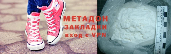бошки Богданович