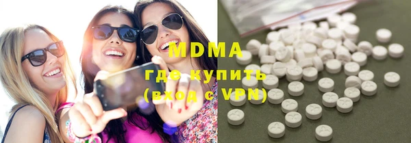 не бодяженный Белокуриха