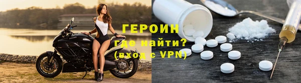 бошки Богданович