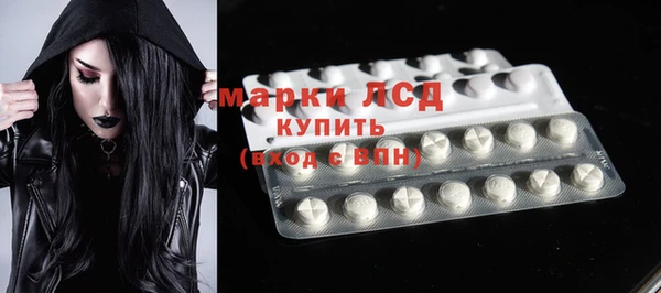 прущая мука Богородицк