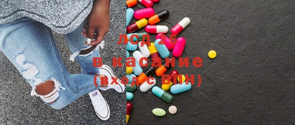 не бодяженный Белокуриха