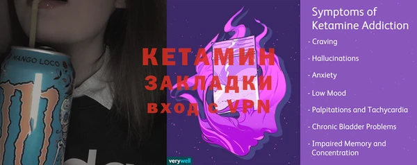 винт Белоозёрский