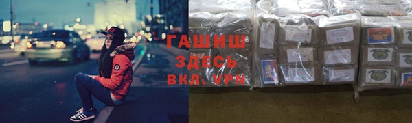 винт Белоозёрский