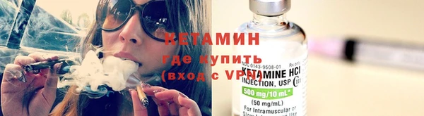 прущая мука Богородицк