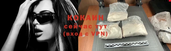 a pvp Богородск