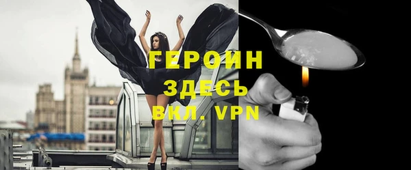 бошки Богданович