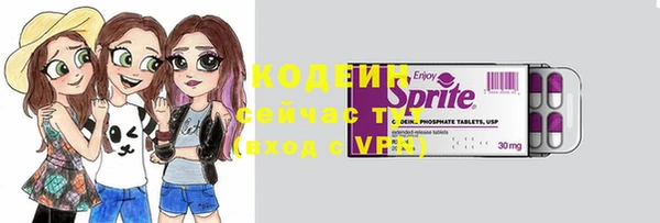 a pvp Богородск