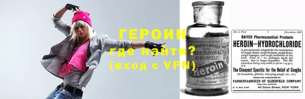 винт Белоозёрский