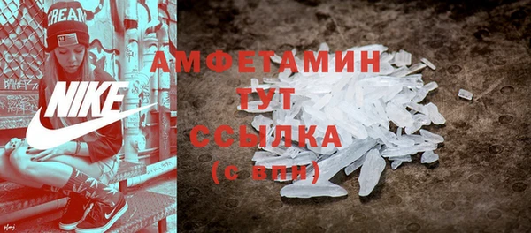 винт Белоозёрский