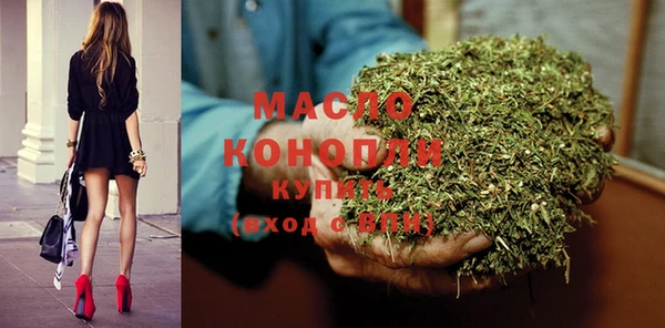 винт Белоозёрский
