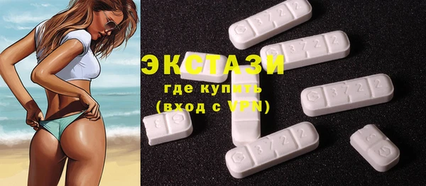 не бодяженный Белокуриха