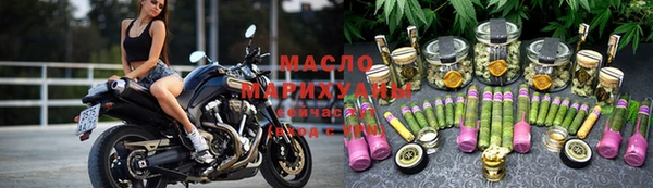 прущая мука Богородицк