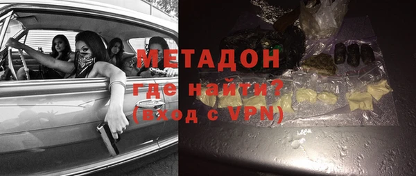 a pvp Богородск