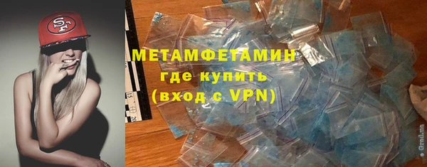 не бодяженный Белокуриха