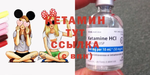 не бодяженный Белокуриха