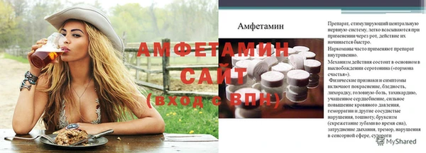 бошки Богданович