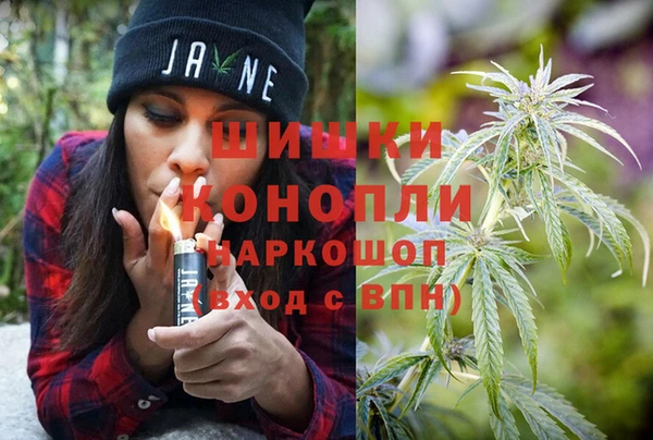 a pvp Богородск